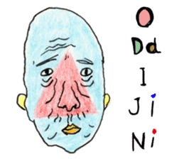 KOBAMP sticker #6246127