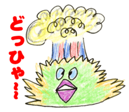 KOBAMP sticker #6246129