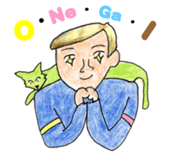 KOBAMP sticker #6246130