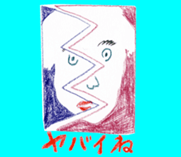 KOBAMP sticker #6246131