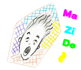 KOBAMP sticker #6246133