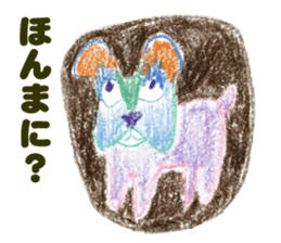 KOBAMP sticker #6246134