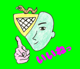 KOBAMP sticker #6246136