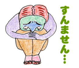 KOBAMP sticker #6246139