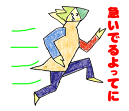 KOBAMP sticker #6246140