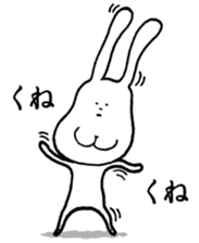 Chin God buttocks chin rabbit sticker #6246305