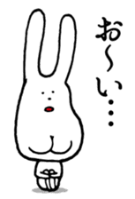 Chin God buttocks chin rabbit sticker #6246306