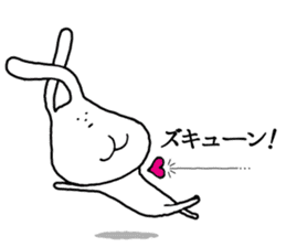 Chin God buttocks chin rabbit sticker #6246309