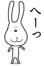 Chin God buttocks chin rabbit sticker #6246310