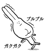 Chin God buttocks chin rabbit sticker #6246311