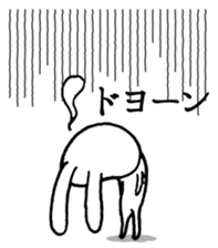 Chin God buttocks chin rabbit sticker #6246312