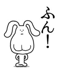 Chin God buttocks chin rabbit sticker #6246315