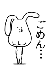 Chin God buttocks chin rabbit sticker #6246317