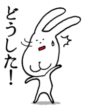 Chin God buttocks chin rabbit sticker #6246318