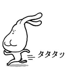 Chin God buttocks chin rabbit sticker #6246320
