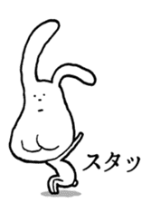 Chin God buttocks chin rabbit sticker #6246322