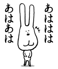 Chin God buttocks chin rabbit sticker #6246323