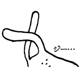 Chin God buttocks chin rabbit sticker #6246330