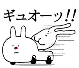 Chin God buttocks chin rabbit sticker #6246333