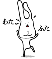 Chin God buttocks chin rabbit sticker #6246334