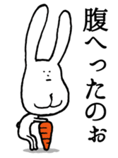 Chin God buttocks chin rabbit sticker #6246337