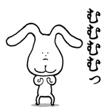 Chin God buttocks chin rabbit sticker #6246338