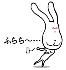 Chin God buttocks chin rabbit sticker #6246341