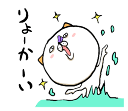 big cat of the head sticker #6246345