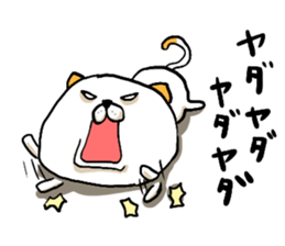 big cat of the head sticker #6246346