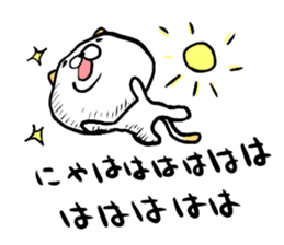 big cat of the head sticker #6246350