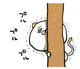 big cat of the head sticker #6246353