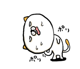 big cat of the head sticker #6246355