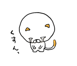 big cat of the head sticker #6246365