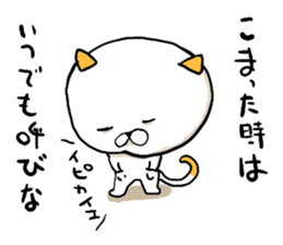 big cat of the head sticker #6246366