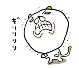 big cat of the head sticker #6246367