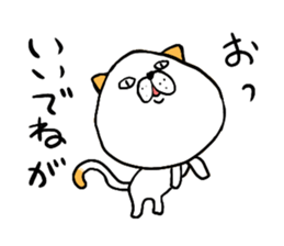 big cat of the head sticker #6246368