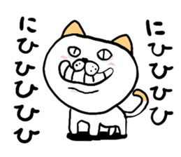 big cat of the head sticker #6246369