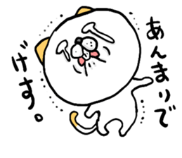 big cat of the head sticker #6246370