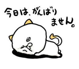 big cat of the head sticker #6246372