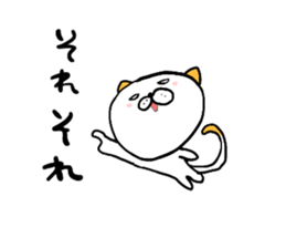 big cat of the head sticker #6246376