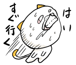 big cat of the head sticker #6246377