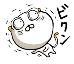 big cat of the head sticker #6246380