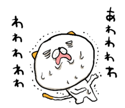 big cat of the head sticker #6246382