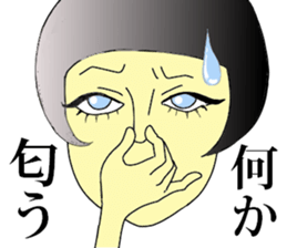 Too beautiful girls sticker #6246497