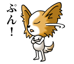 Anger Papillon (Japanese) sticker #6246629