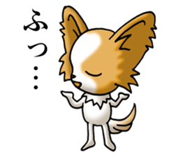 Anger Papillon (Japanese) sticker #6246634