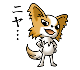 Anger Papillon (Japanese) sticker #6246636