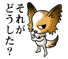 Anger Papillon (Japanese) sticker #6246637