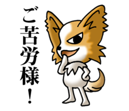 Anger Papillon (Japanese) sticker #6246638