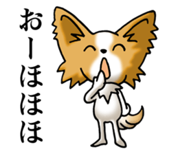 Anger Papillon (Japanese) sticker #6246642